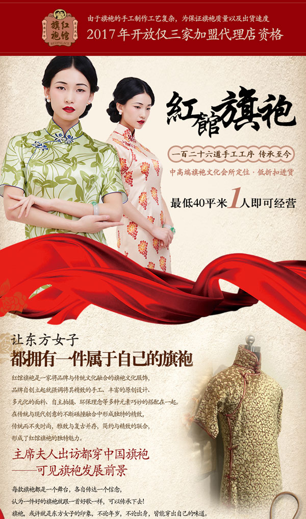  �t�^�����\������