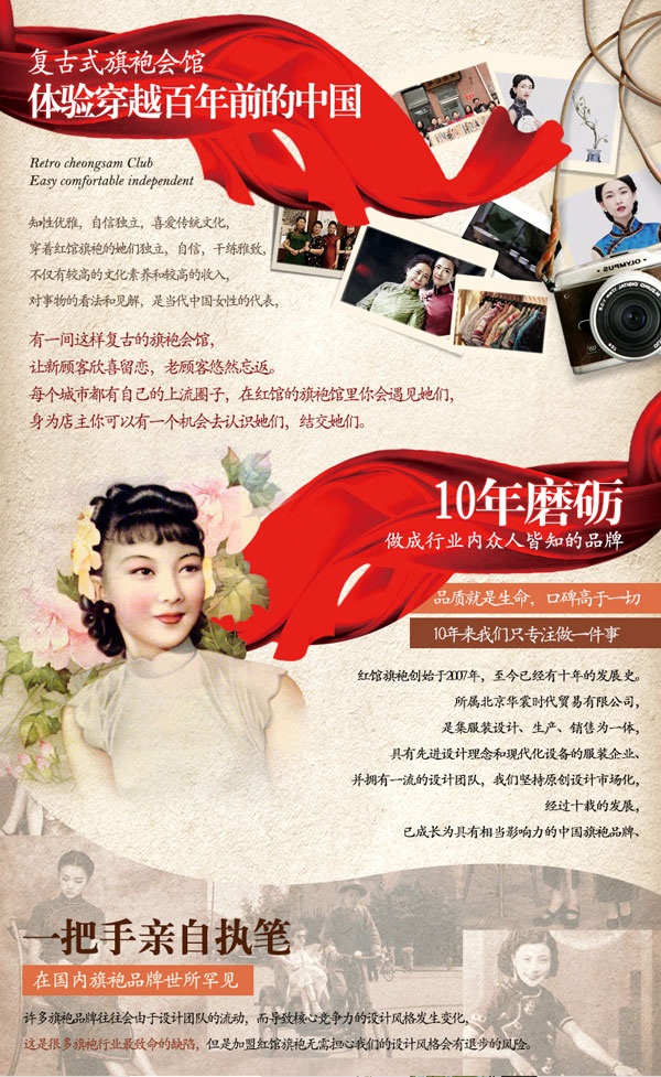  �t�^�����\������