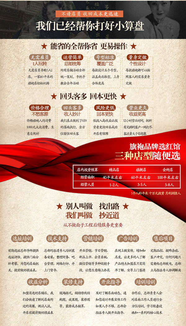  �t�^�����\������