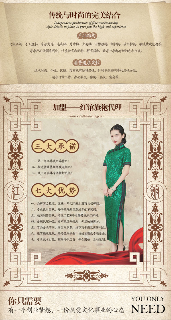  �t�^�����\������