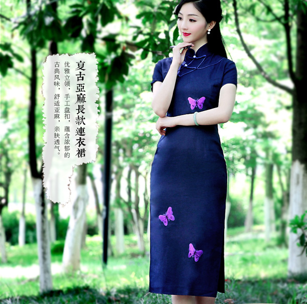 �����L(f��ng)�P�ˌ��u�� �����L(f��ng)���b �����L(f��ng)���� �����L(f��ng)Ů�b