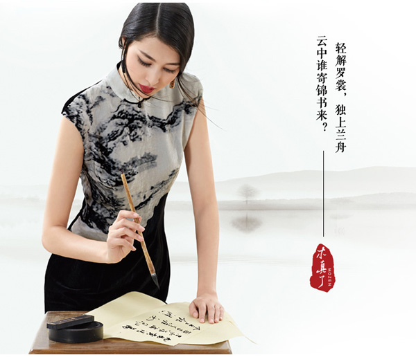 mozenľ������Ş�� mozen���� mozen�r�b