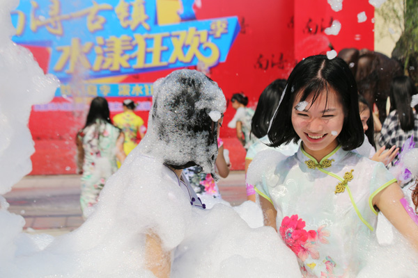 �����W�t��Ů�������杊ˮ