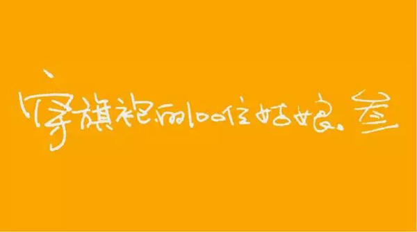 ���A�LՄ | �����۵�100λ�����