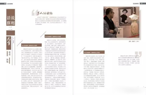 �����A���ۡ��s־�������_ʼ�ڃA���A��