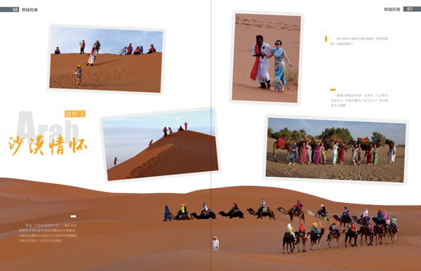 �����A���ۡ��s־�������_ʼ�ڃA���A��