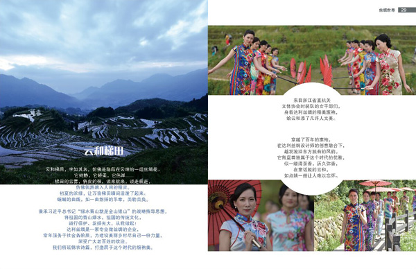 �����A���ۡ��s־�������_ʼ�ڃA���A��