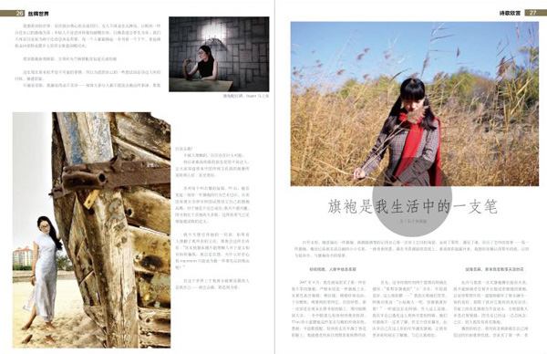 �����A���ۡ��s־�������_ʼ�ڃA���A��