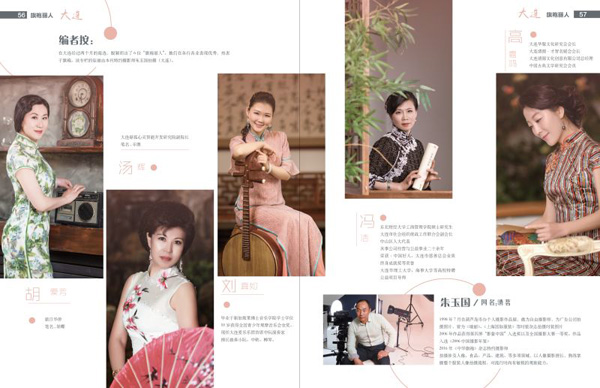 �����A���ۡ��s־�������_ʼ�ڃA���A��