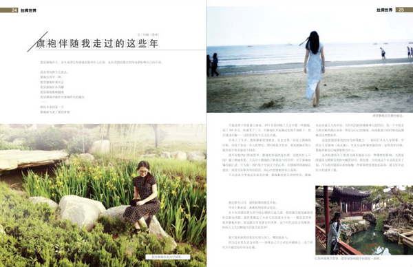 �����A���ۡ��s־�������_ʼ�ڃA���A��