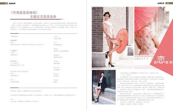 �����A���ۡ��s־�������_ʼ�ڃA���A��