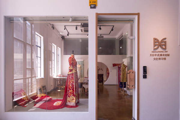 �Ϻ��°���ʽ����