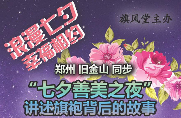 �����L(f��ng)�á�