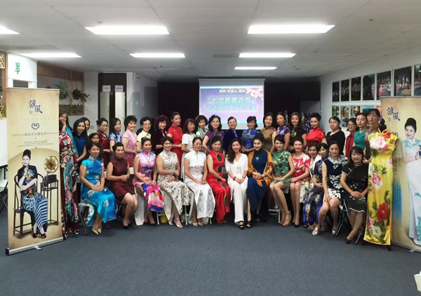 �����L(f��ng)�á�