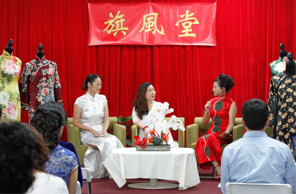 �����L(f��ng)�á�