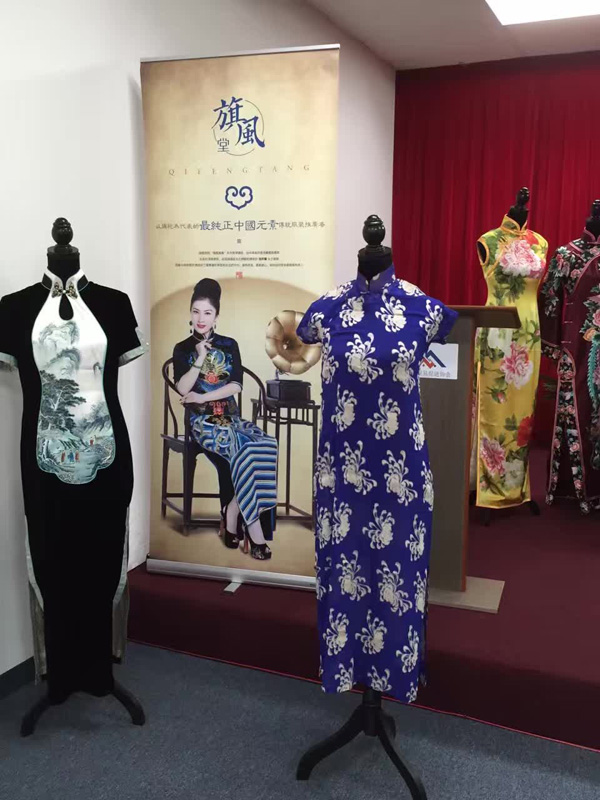 �����L(f��ng)�á�