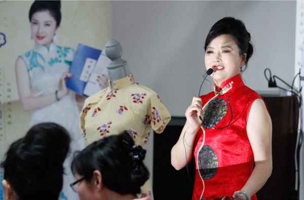 �����L(f��ng)�á�