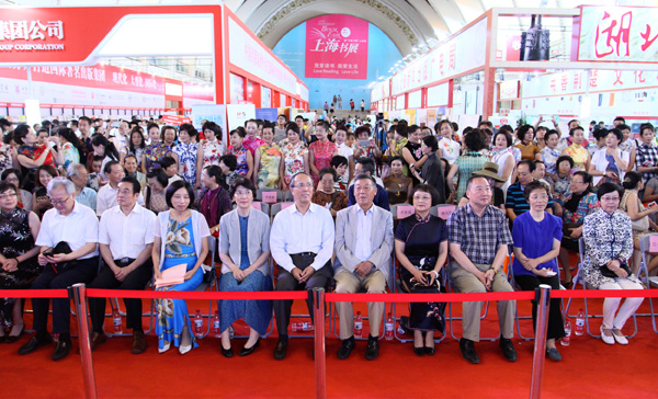 �����������������������m�����л��������װl