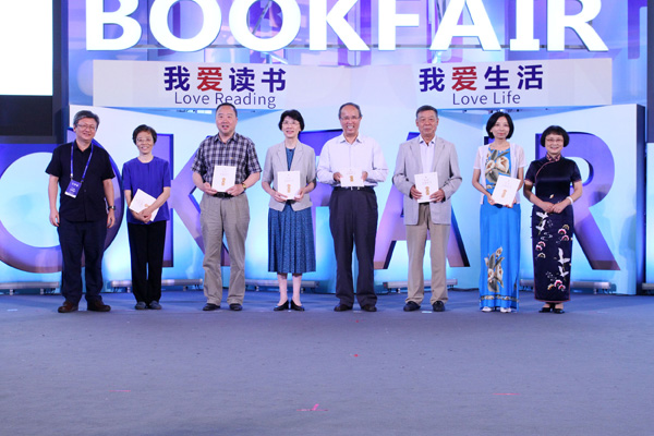 �����������������������m�����л��������װl