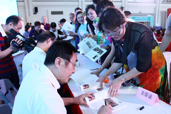 �����������������������m�����л��������װl