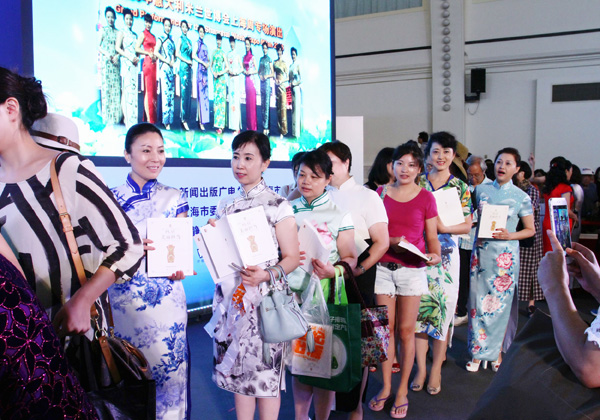 �����������������������m�����л��������װl