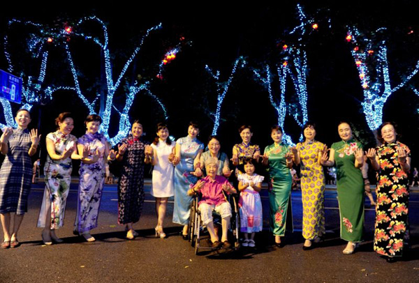 ��֮�{ | �����۵�����