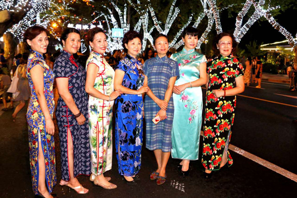 ��֮�{ | �����۵�����