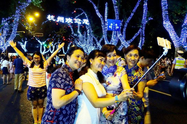 ��֮�{ | �����۵�����