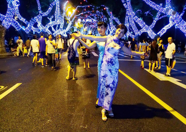 ��֮�{ | �����۵�����