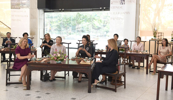 ��������ՈG20���ݷ���ⷽ����F�F�L���˅��^�Ї����g�WԺ