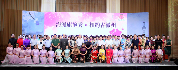 ���������� ��s�Ż���