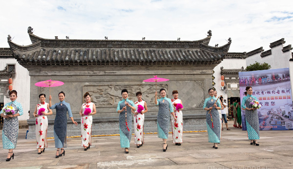 ���������� ��s�Ż���