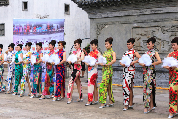 ���������� ��s�Ż���