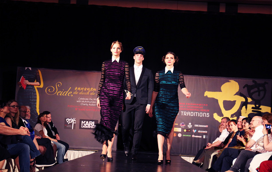 穿越時空的霓虹——中歐時裝秀10日晚在柏林阿德隆酒店舉行