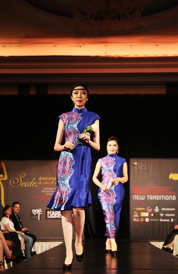 穿越時空的霓虹——中歐時裝秀10日晚在柏林阿德隆酒店舉行