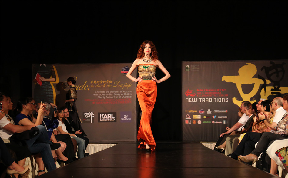 穿越時空的霓虹——中歐時裝秀10日晚在柏林阿德隆酒店舉行