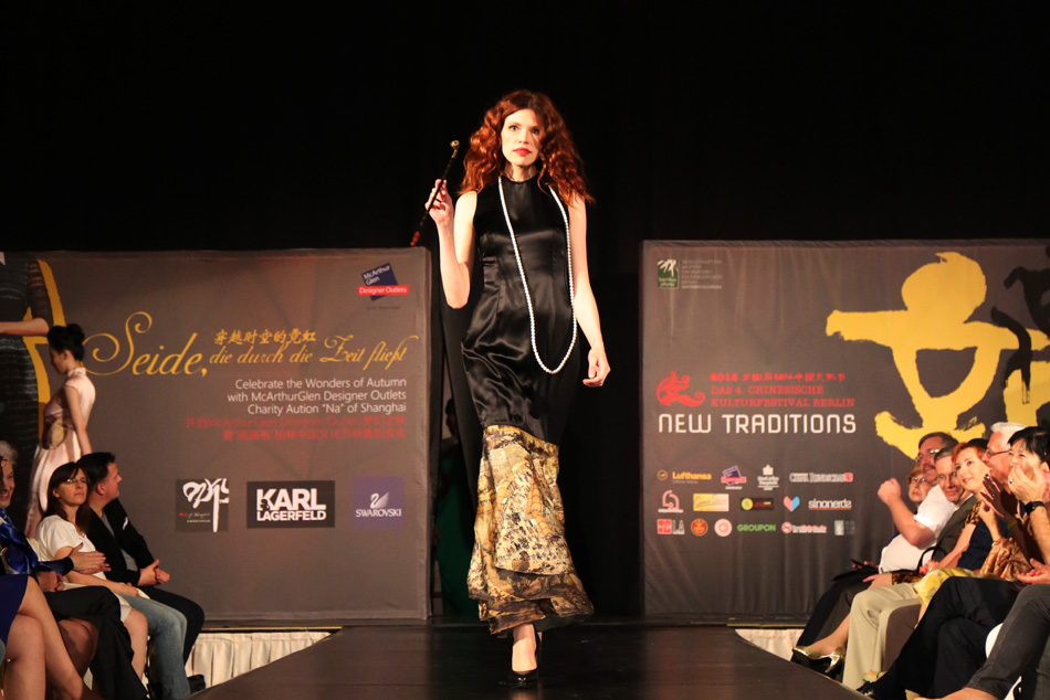 穿越時空的霓虹——中歐時裝秀10日晚在柏林阿德隆酒店舉行