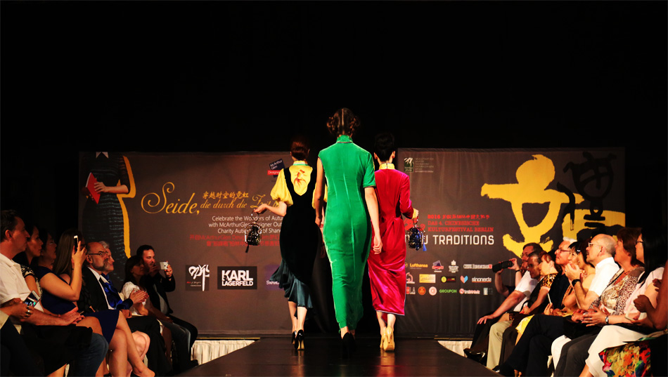 穿越時空的霓虹——中歐時裝秀10日晚在柏林阿德隆酒店舉行