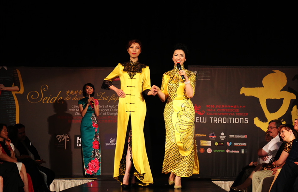 穿越時空的霓虹——中歐時裝秀10日晚在柏林阿德隆酒店舉行