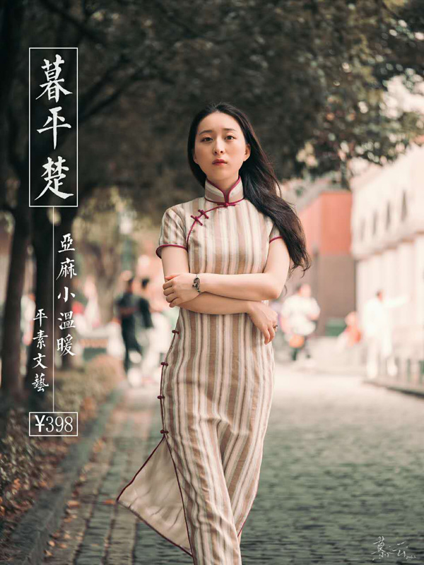 �������p�ć��Ҽ���ˇ���g�����s�ԷQ�������۵Ļ쵰|�A���OӋ������������