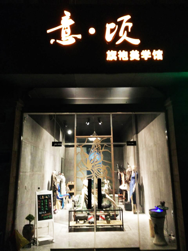 ��������������W(xu��)�^