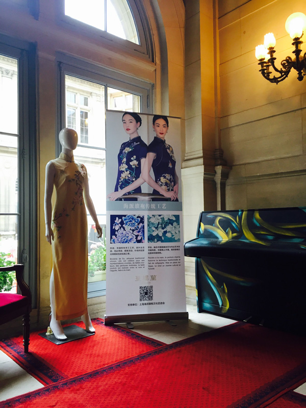 �������ۡ������m���@�G2016����-�Ї��� 