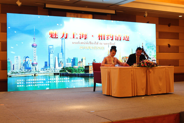 �����Ϻ� ��s���~�����Ϻ�����������ӳɹ��e�k