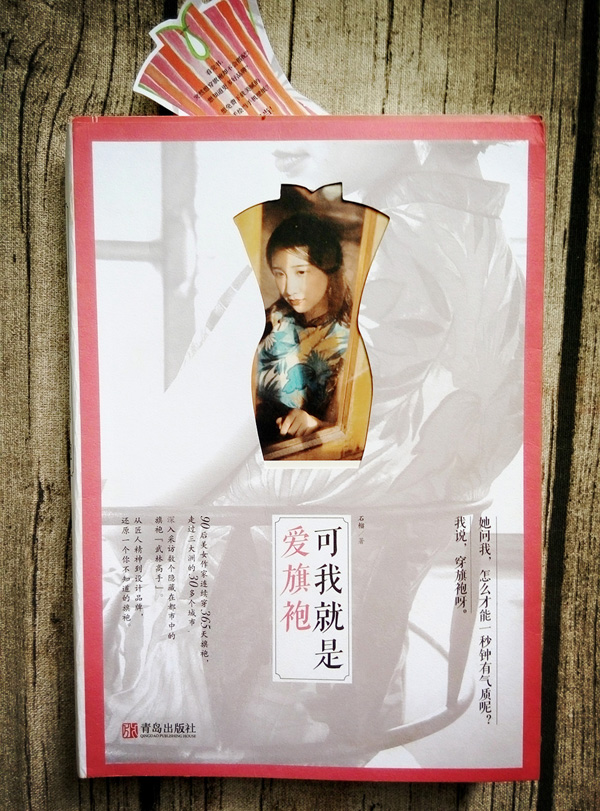 �t�� | ���١����ۡ�