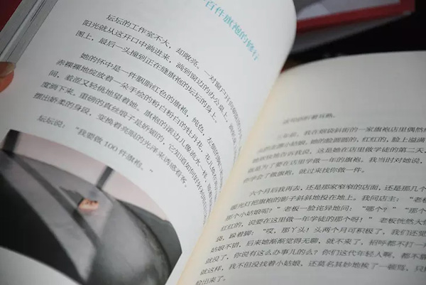 �t�� | ���١����ۡ�