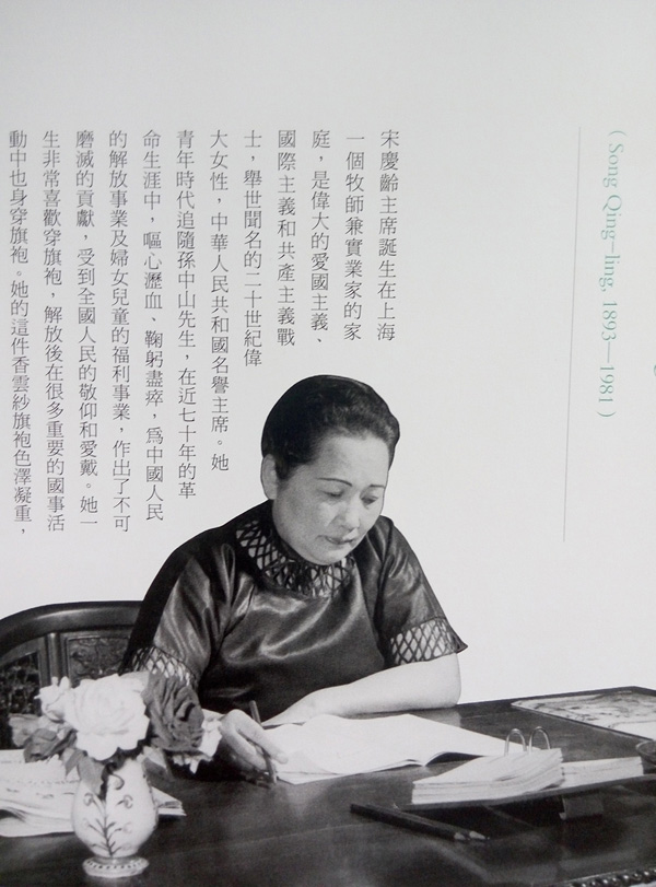 �t�� | ���١����ۡ�