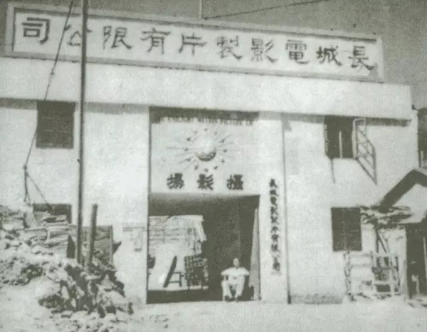 她是人間最美小龍女 被贊中國赫本