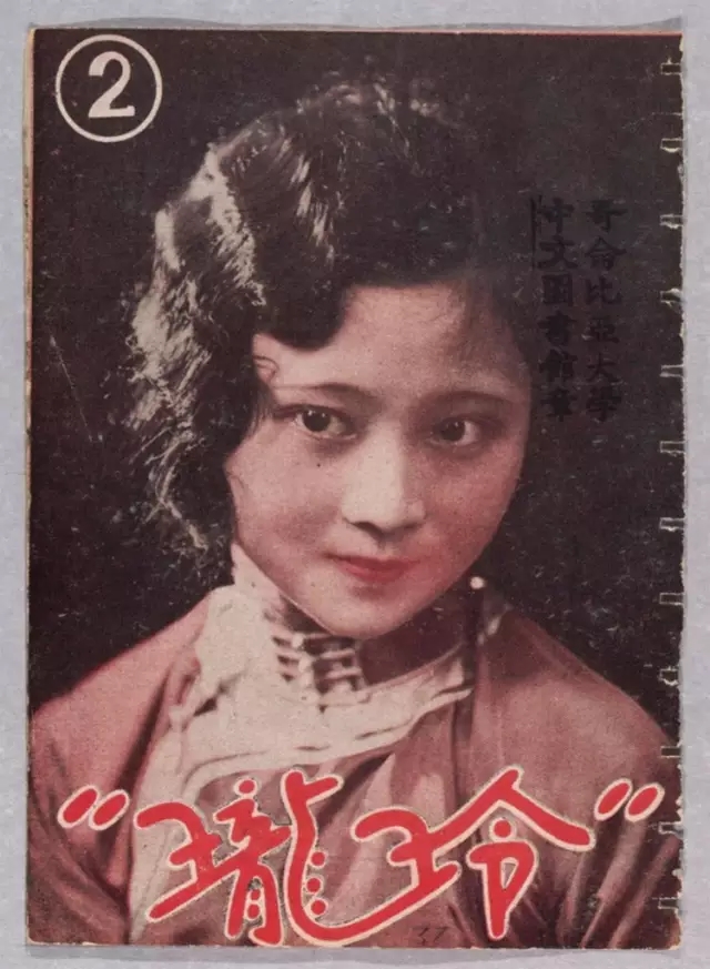 醹�Ӱ���� �x�L���������ֵ�û�ζ��12������ڿ���B