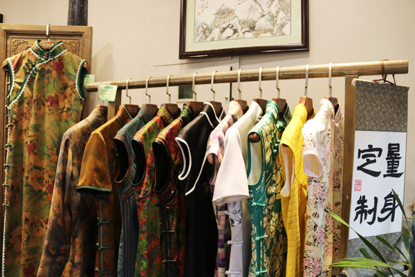 吳縫天衣(蘇州新光天地店)