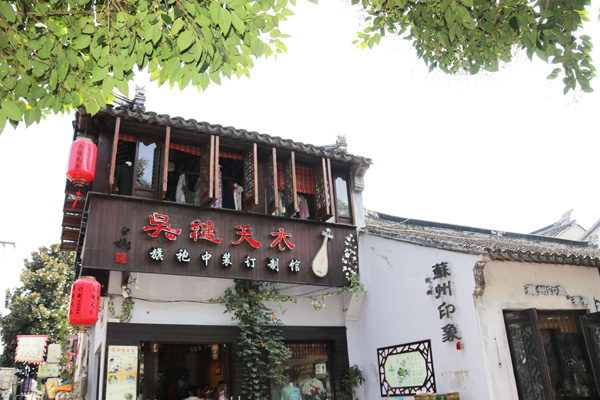 �ǿp����(�K��ƽ��·��)